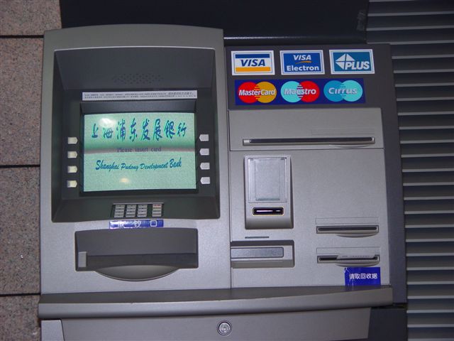 shanghai.pvg-ATM-large.jpg