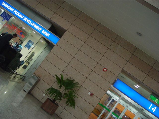 currency exchange board. Currency Exchange in Departure